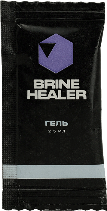 Гель Brine healer для облегчения процесса прокалывания и замены украшений саше - 2.5 мл