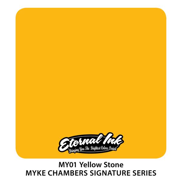 Краска для тату Eternal Yellow Stone